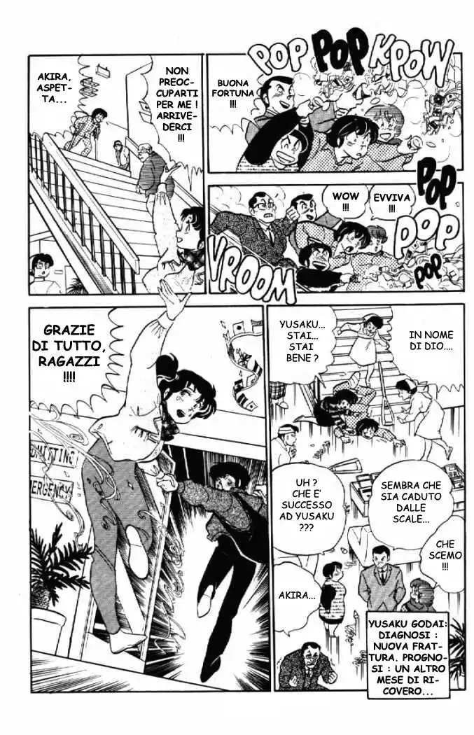 Maison Ikkoku - Cara dolce Kyoko Capitolo 70 page 22