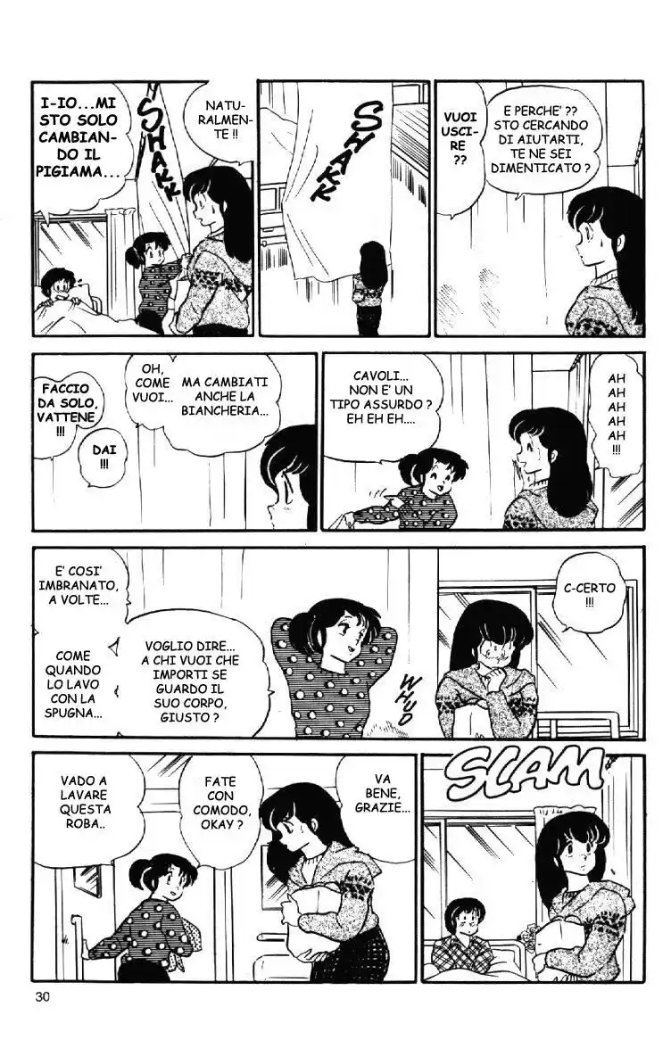 Maison Ikkoku - Cara dolce Kyoko Capitolo 70 page 6