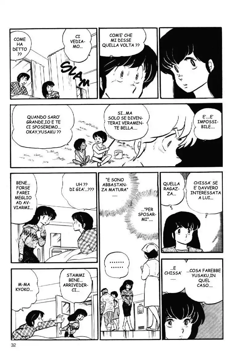 Maison Ikkoku - Cara dolce Kyoko Capitolo 70 page 8