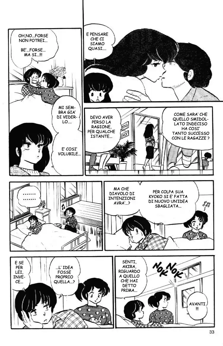 Maison Ikkoku - Cara dolce Kyoko Capitolo 70 page 9