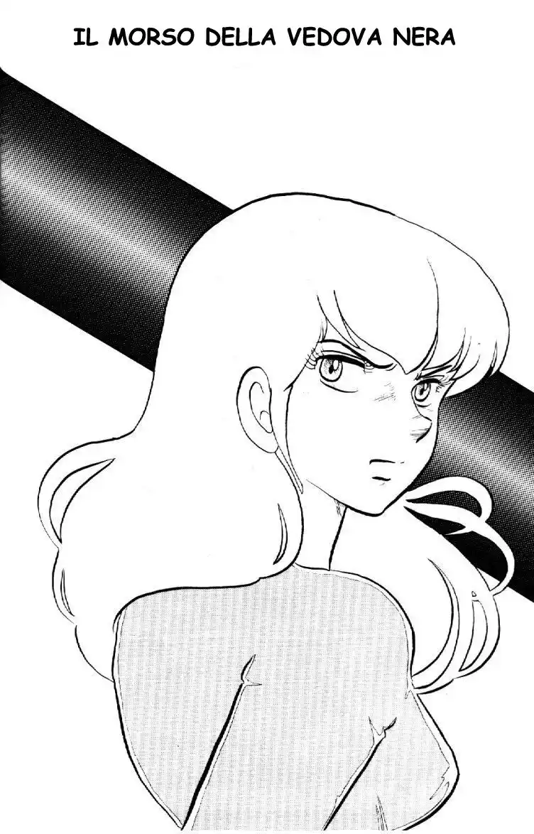 Maison Ikkoku - Cara dolce Kyoko Capitolo 32 page 1