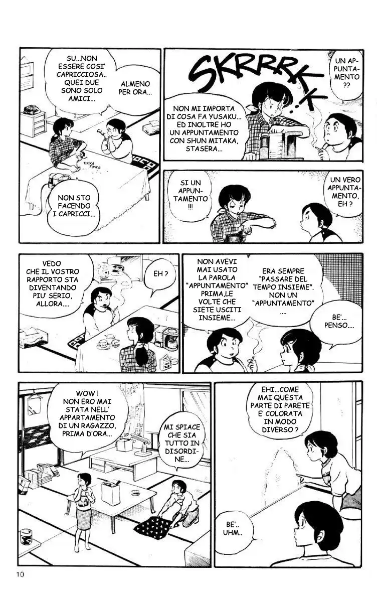 Maison Ikkoku - Cara dolce Kyoko Capitolo 32 page 10