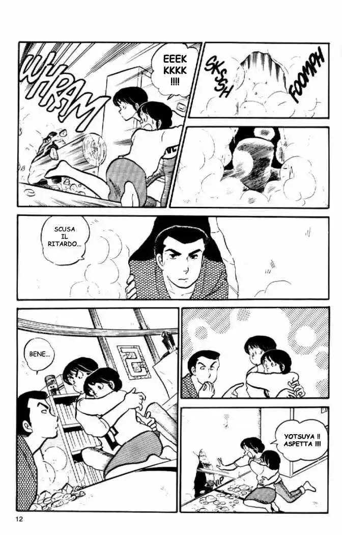 Maison Ikkoku - Cara dolce Kyoko Capitolo 32 page 12