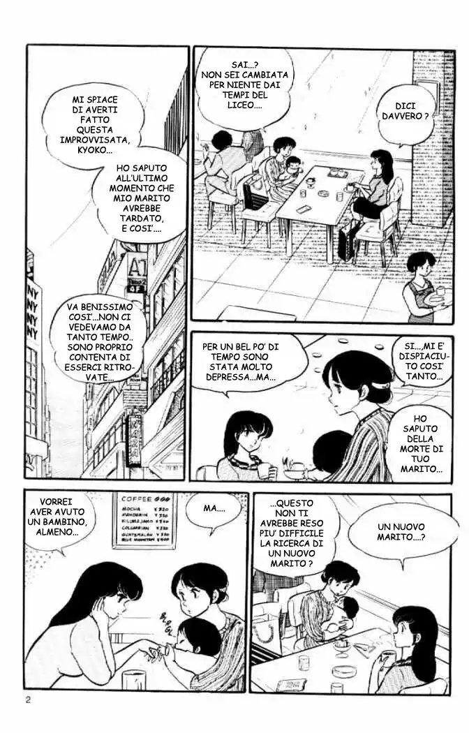 Maison Ikkoku - Cara dolce Kyoko Capitolo 32 page 2