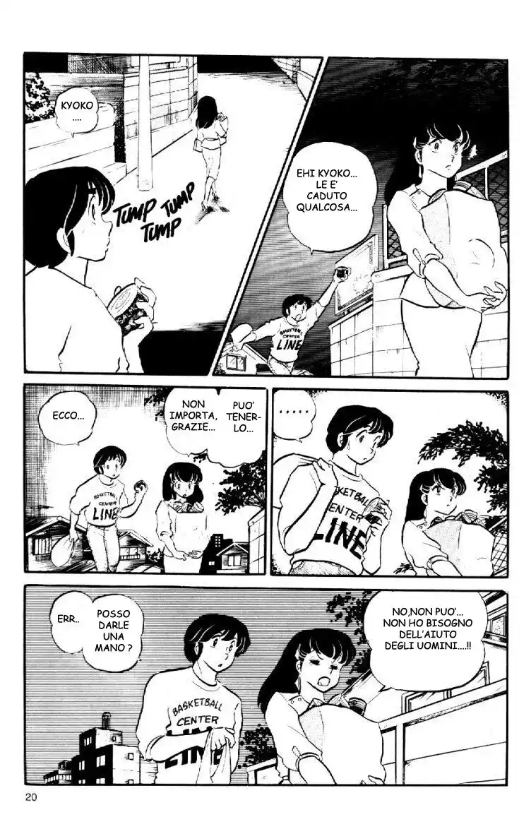 Maison Ikkoku - Cara dolce Kyoko Capitolo 32 page 20