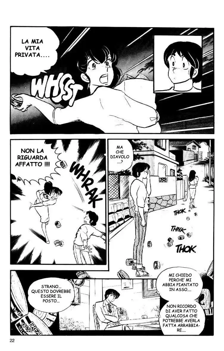 Maison Ikkoku - Cara dolce Kyoko Capitolo 32 page 22