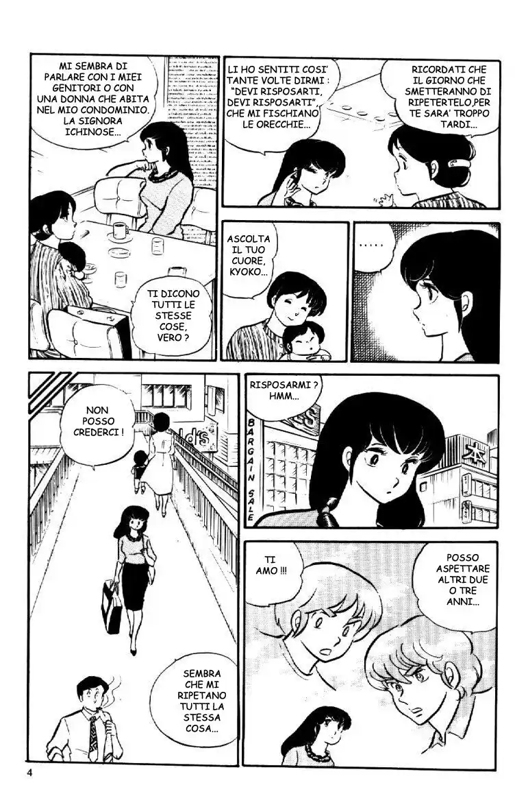 Maison Ikkoku - Cara dolce Kyoko Capitolo 32 page 4