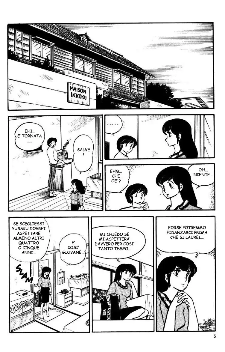 Maison Ikkoku - Cara dolce Kyoko Capitolo 32 page 5