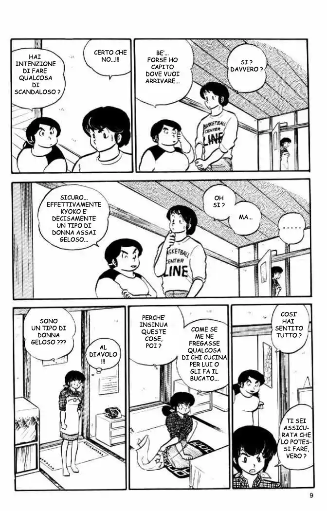 Maison Ikkoku - Cara dolce Kyoko Capitolo 32 page 9