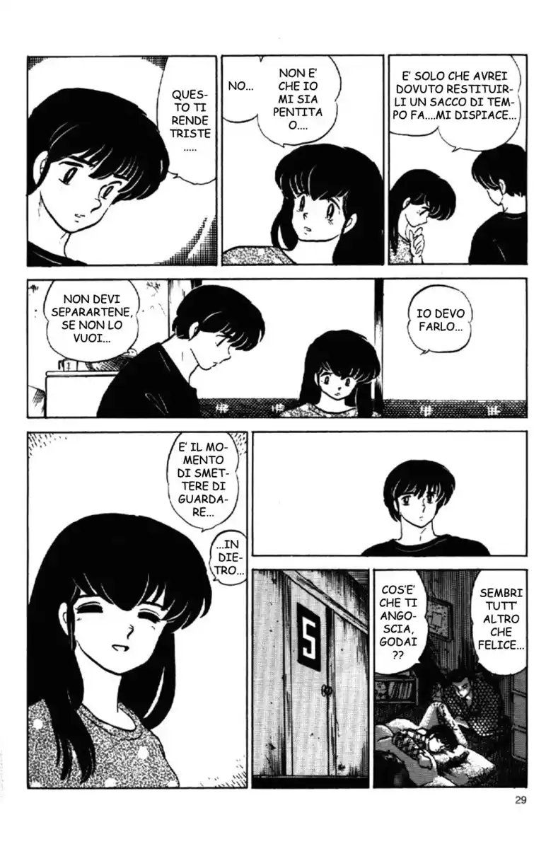 Maison Ikkoku - Cara dolce Kyoko Capitolo 161 page 10