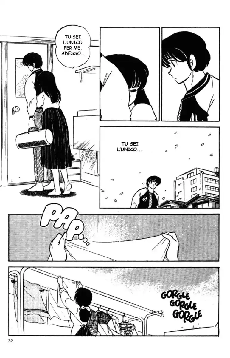 Maison Ikkoku - Cara dolce Kyoko Capitolo 161 page 13