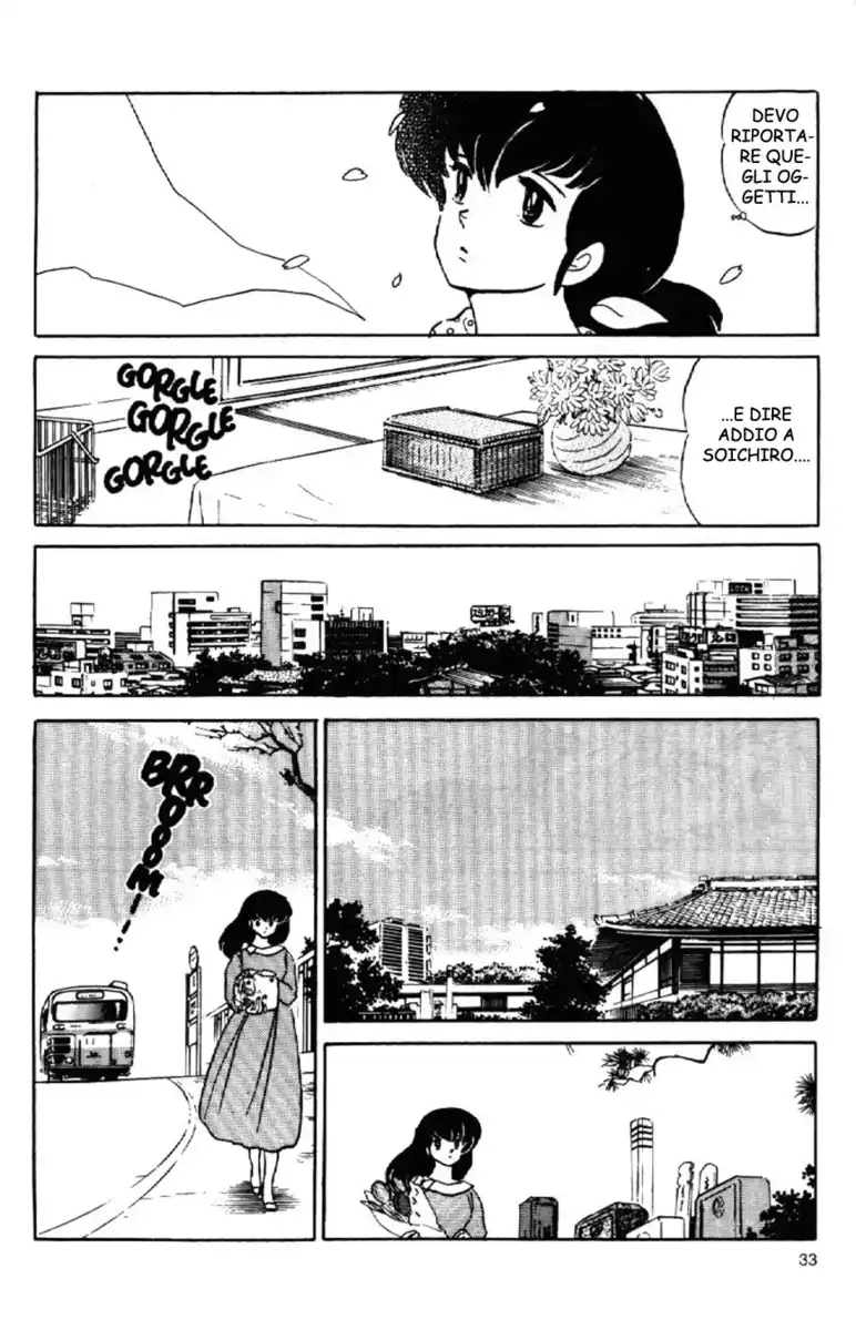 Maison Ikkoku - Cara dolce Kyoko Capitolo 161 page 14