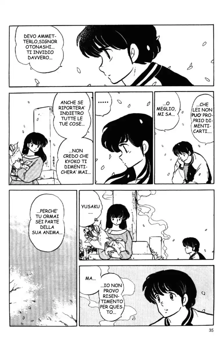 Maison Ikkoku - Cara dolce Kyoko Capitolo 161 page 16