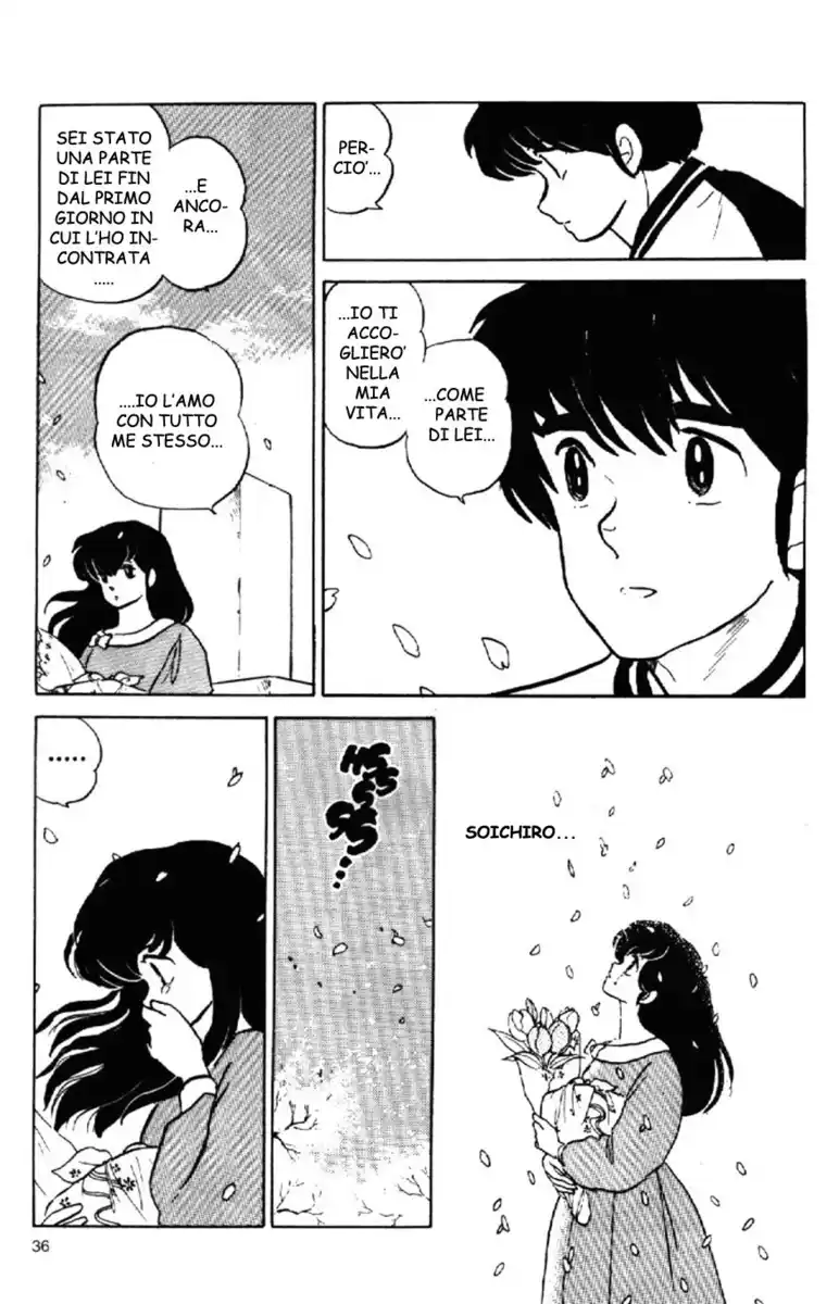 Maison Ikkoku - Cara dolce Kyoko Capitolo 161 page 17