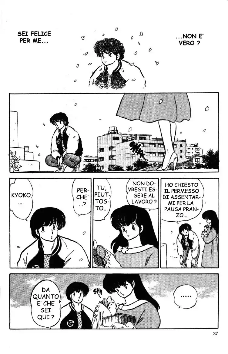 Maison Ikkoku - Cara dolce Kyoko Capitolo 161 page 18