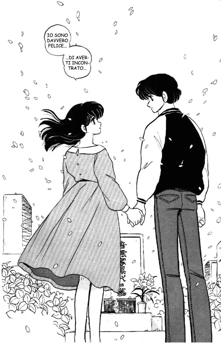 Maison Ikkoku - Cara dolce Kyoko Capitolo 161 page 20