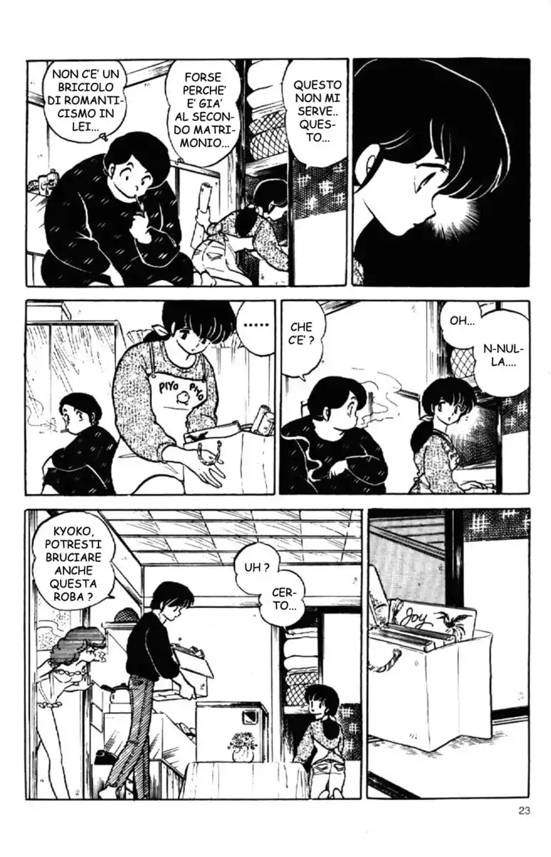 Maison Ikkoku - Cara dolce Kyoko Capitolo 161 page 4