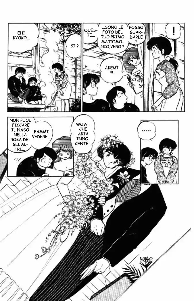 Maison Ikkoku - Cara dolce Kyoko Capitolo 161 page 5