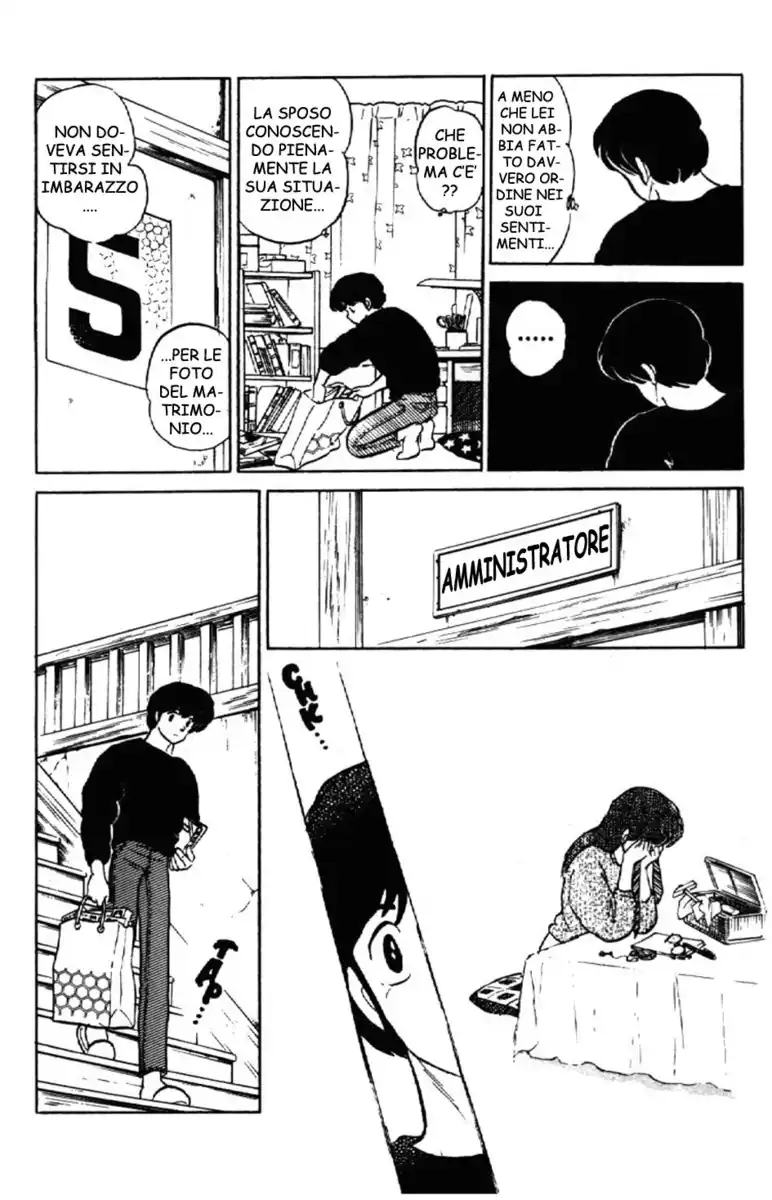 Maison Ikkoku - Cara dolce Kyoko Capitolo 161 page 8