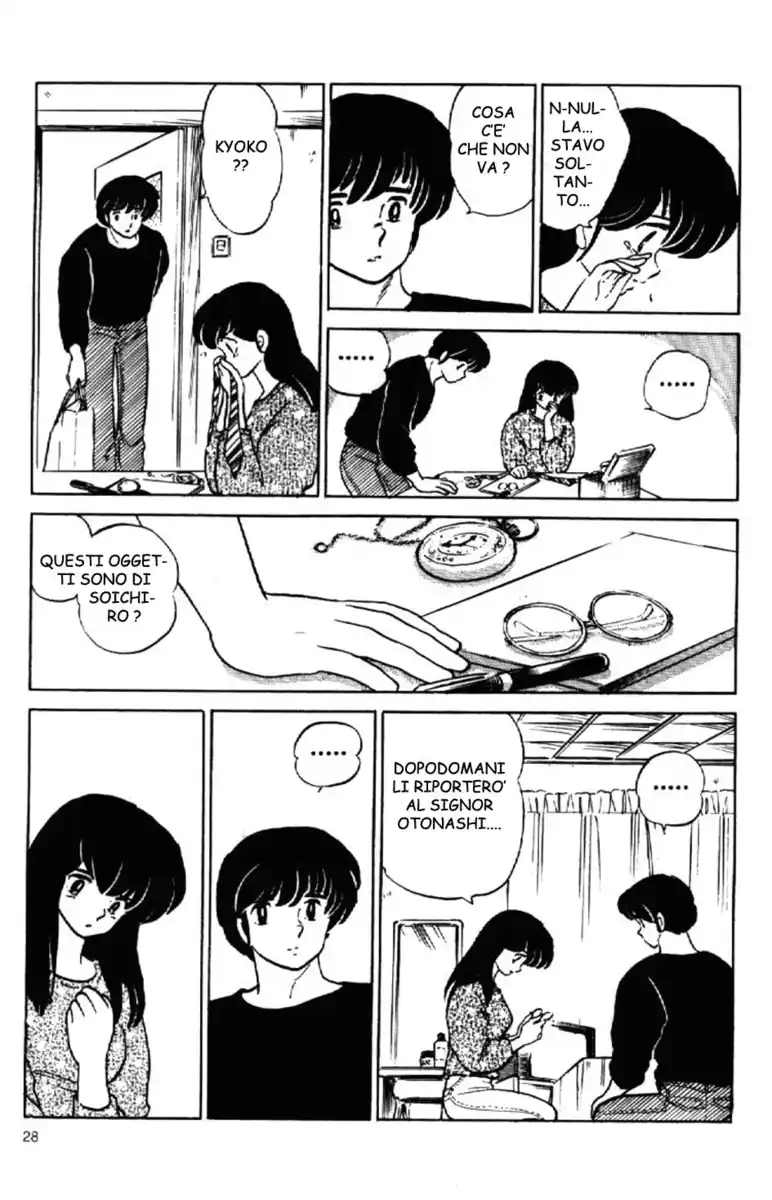 Maison Ikkoku - Cara dolce Kyoko Capitolo 161 page 9