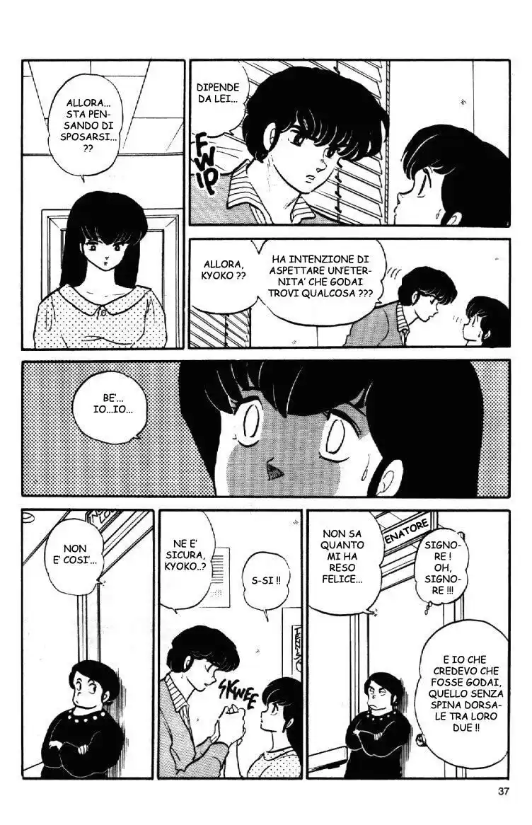 Maison Ikkoku - Cara dolce Kyoko Capitolo 102 page 10