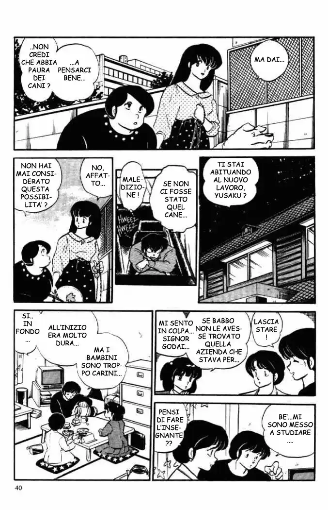 Maison Ikkoku - Cara dolce Kyoko Capitolo 102 page 13