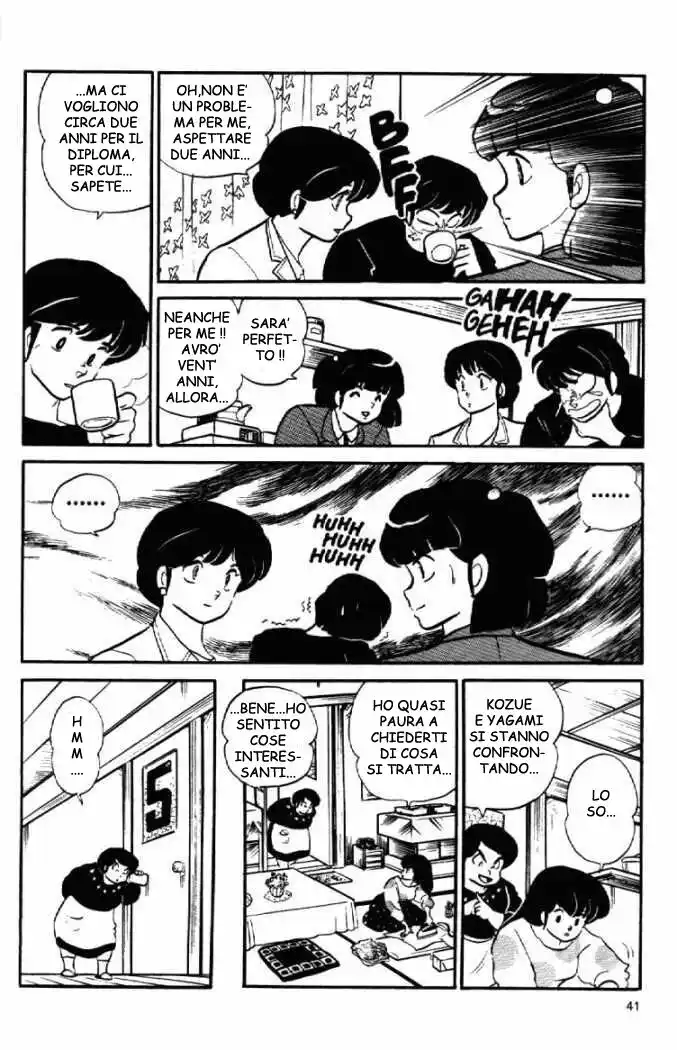 Maison Ikkoku - Cara dolce Kyoko Capitolo 102 page 14