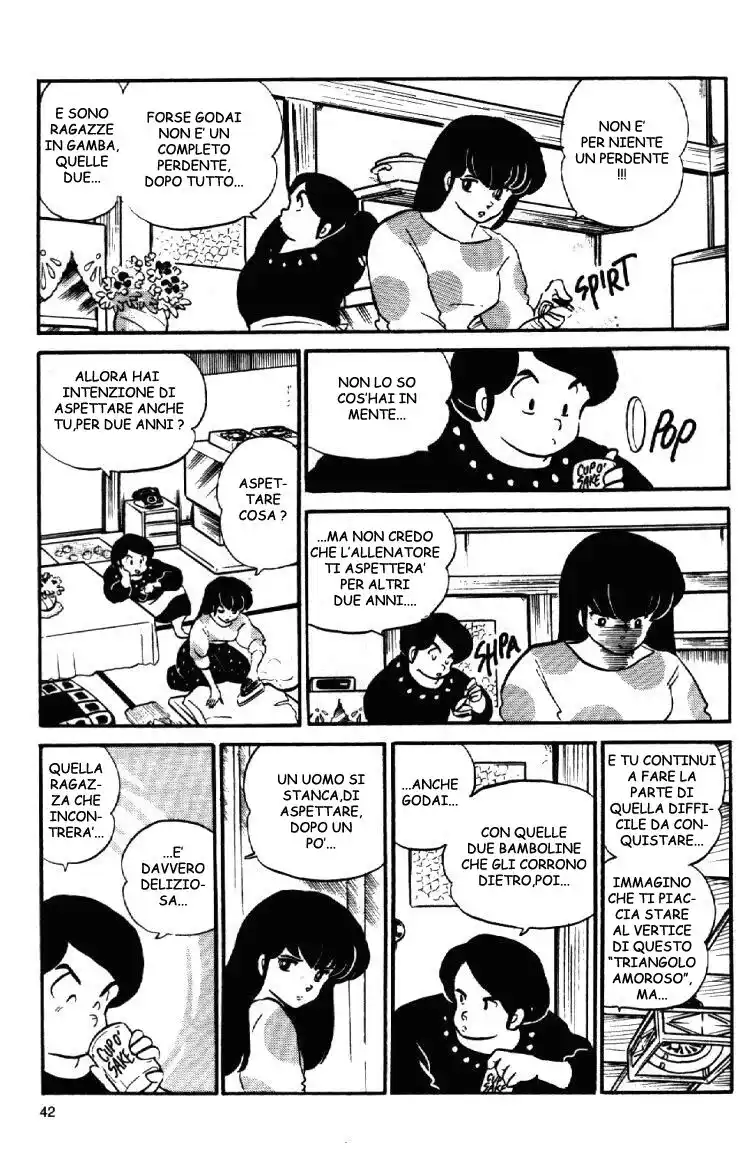 Maison Ikkoku - Cara dolce Kyoko Capitolo 102 page 15