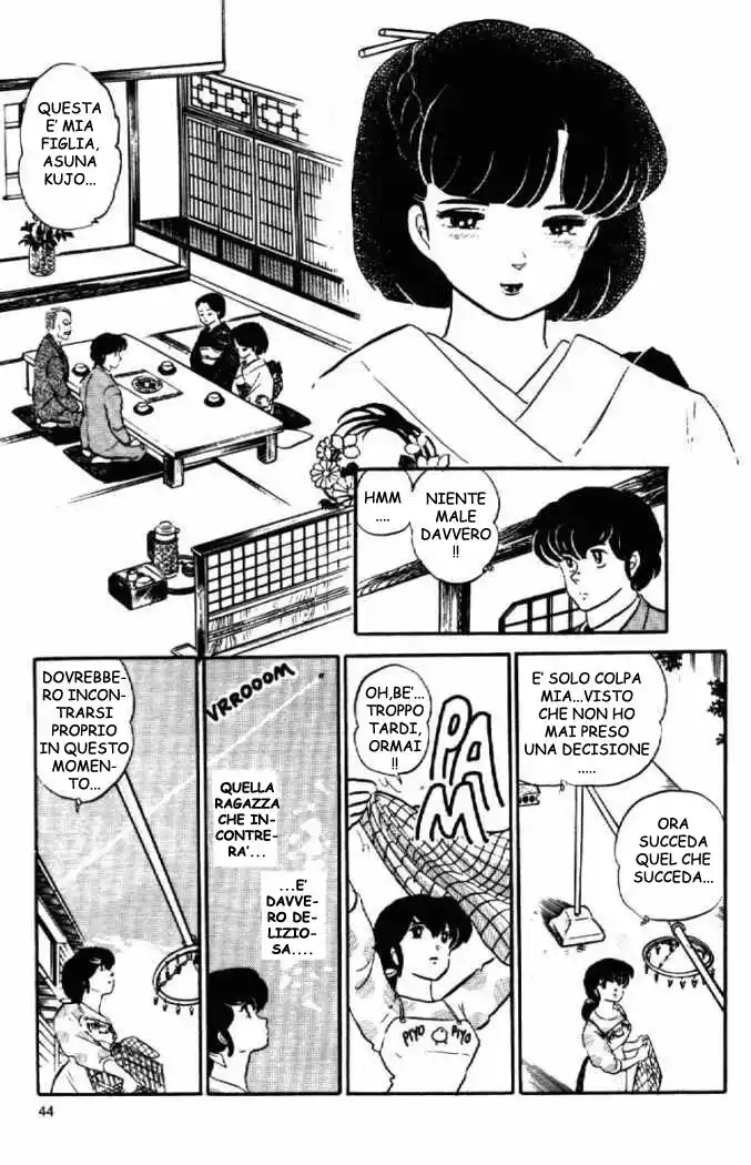 Maison Ikkoku - Cara dolce Kyoko Capitolo 102 page 17