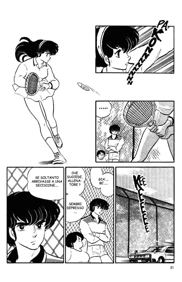 Maison Ikkoku - Cara dolce Kyoko Capitolo 102 page 4