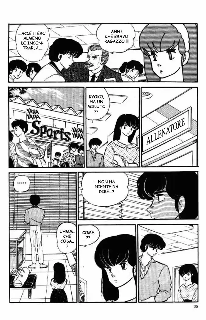 Maison Ikkoku - Cara dolce Kyoko Capitolo 102 page 8