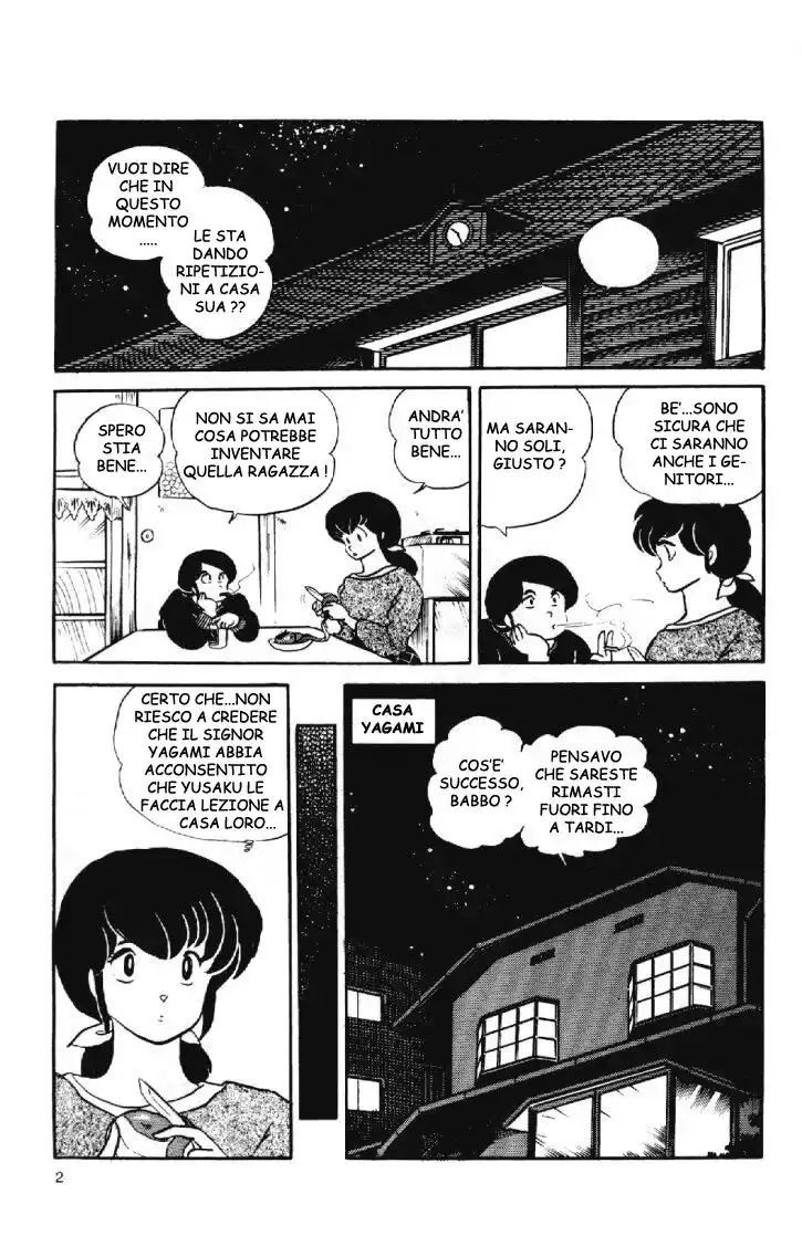 Maison Ikkoku - Cara dolce Kyoko Capitolo 115 page 2