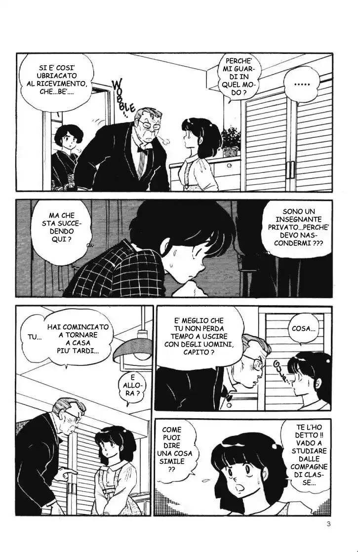 Maison Ikkoku - Cara dolce Kyoko Capitolo 115 page 3