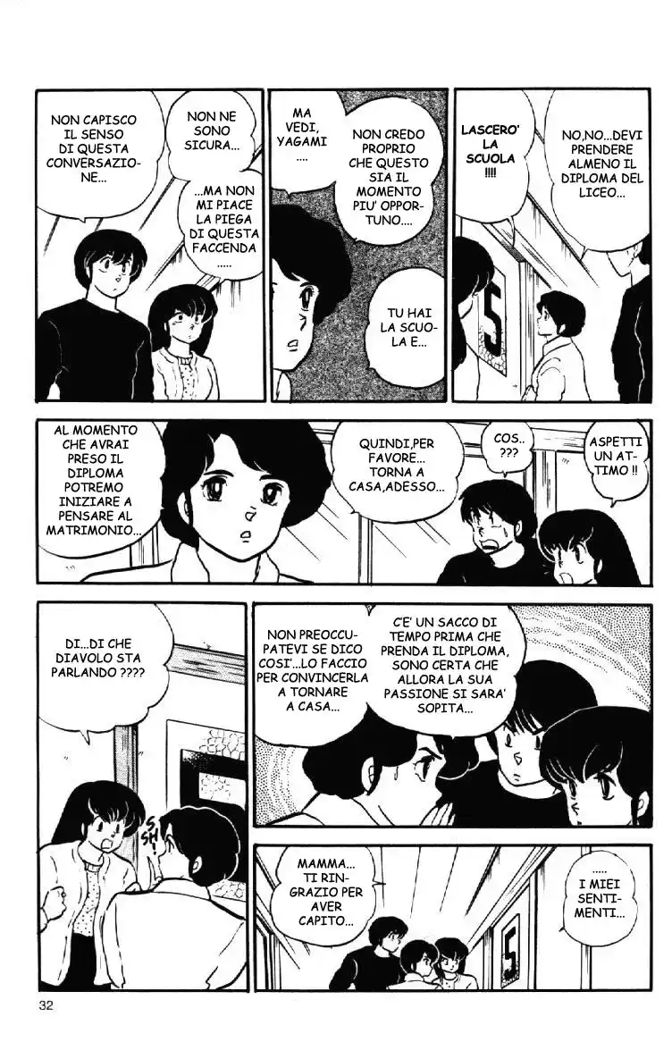 Maison Ikkoku - Cara dolce Kyoko Capitolo 98 page 12