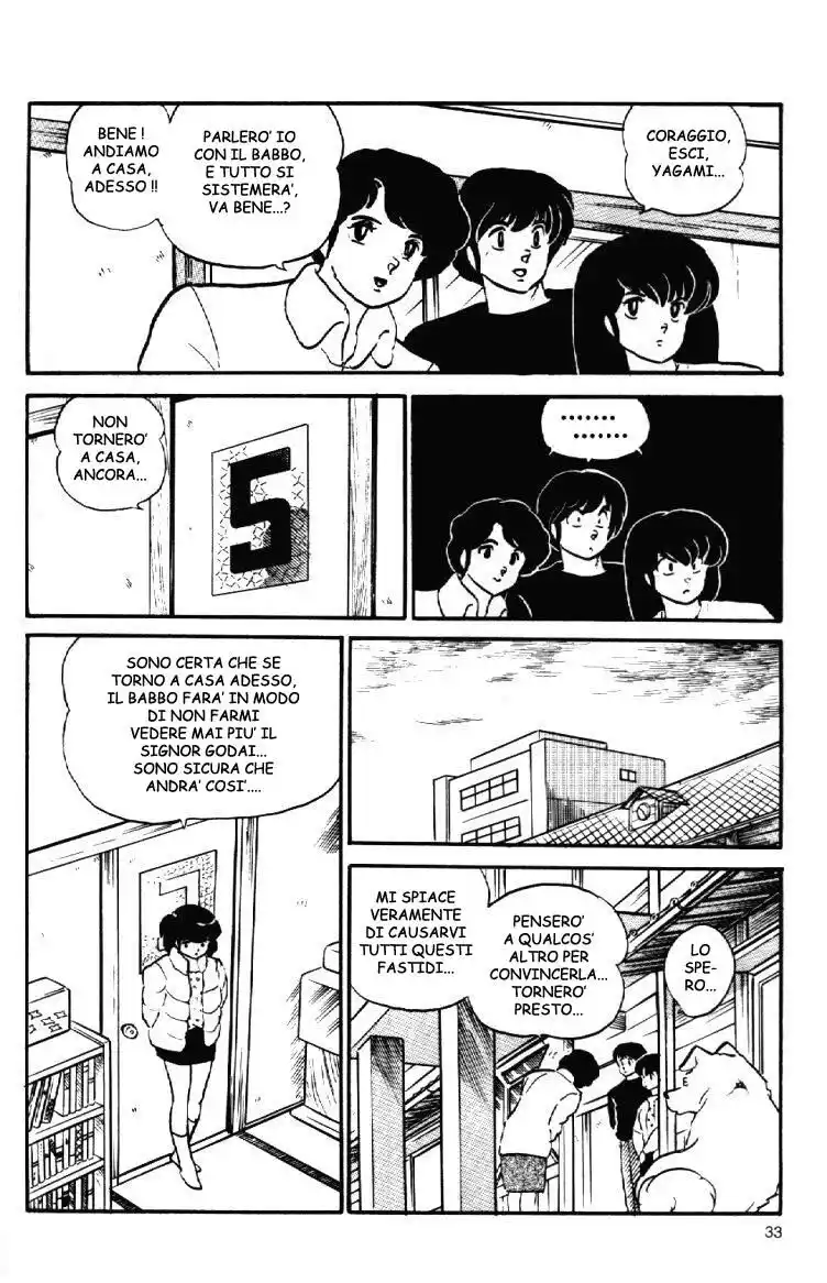 Maison Ikkoku - Cara dolce Kyoko Capitolo 98 page 13