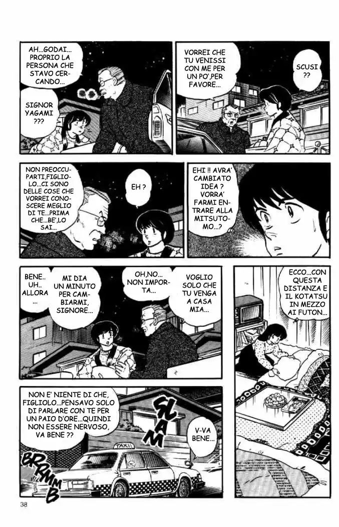 Maison Ikkoku - Cara dolce Kyoko Capitolo 98 page 18