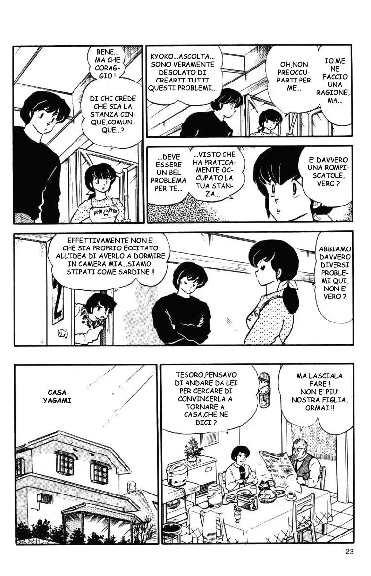 Maison Ikkoku - Cara dolce Kyoko Capitolo 98 page 3