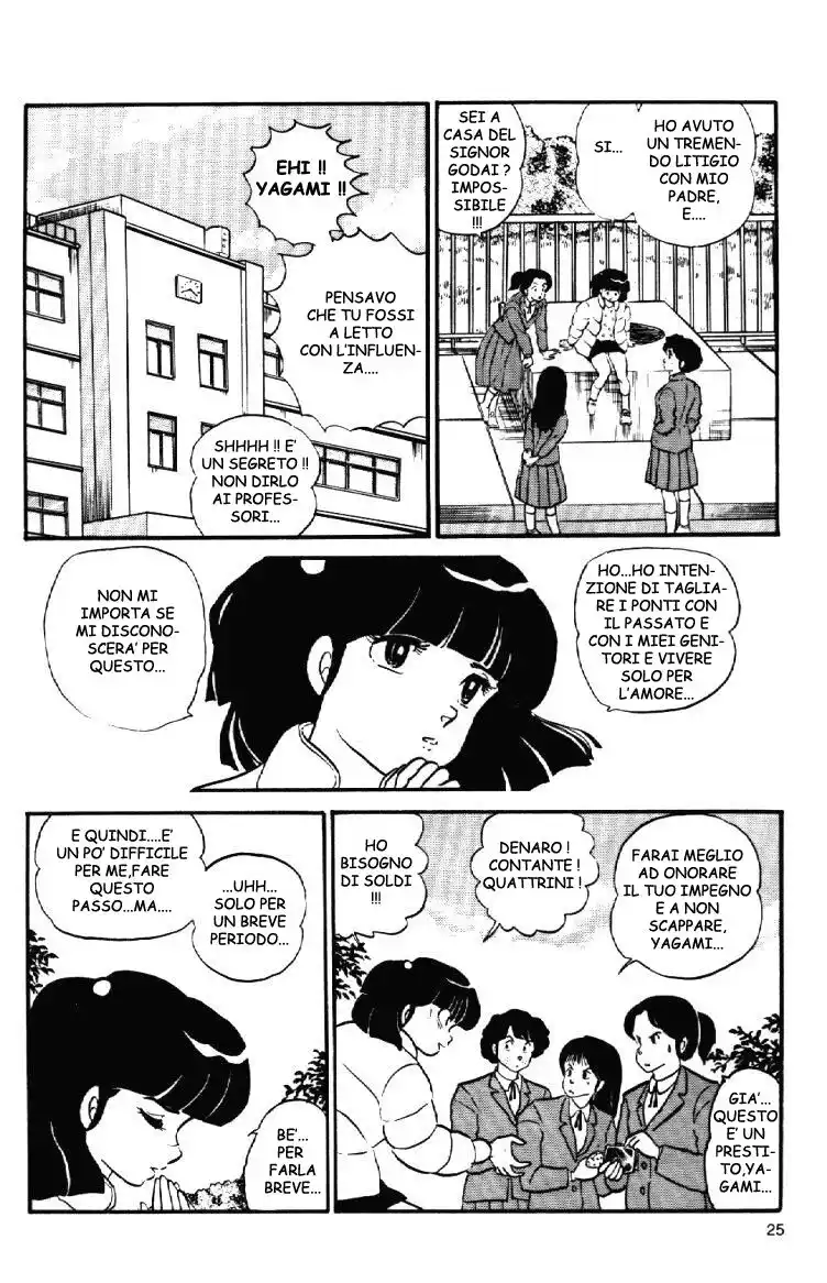 Maison Ikkoku - Cara dolce Kyoko Capitolo 98 page 5