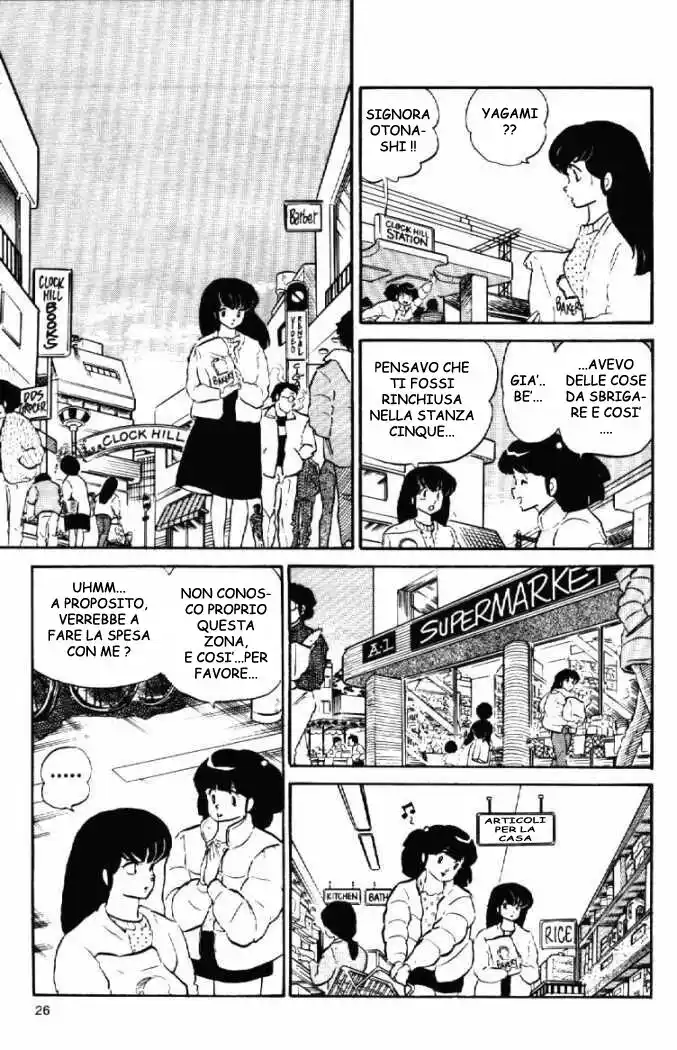 Maison Ikkoku - Cara dolce Kyoko Capitolo 98 page 6