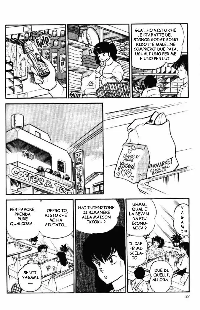 Maison Ikkoku - Cara dolce Kyoko Capitolo 98 page 7