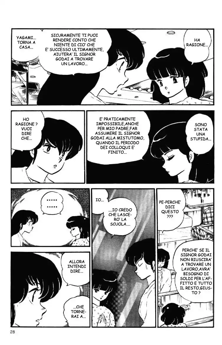 Maison Ikkoku - Cara dolce Kyoko Capitolo 98 page 8