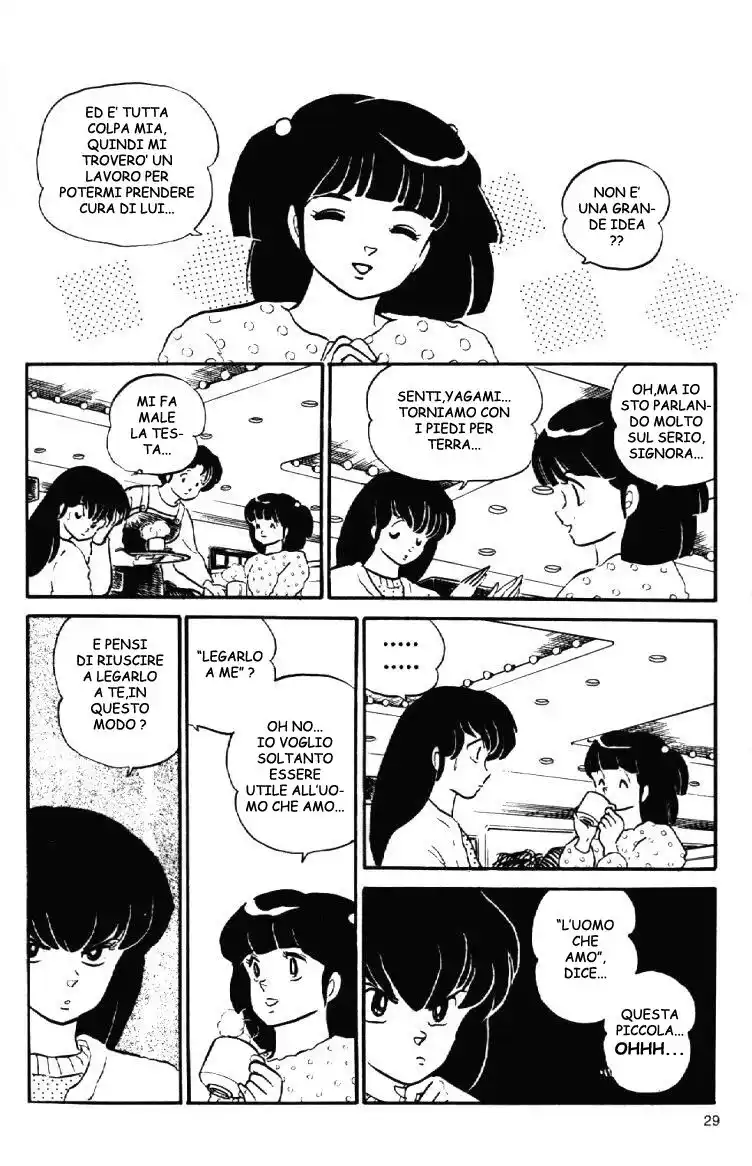 Maison Ikkoku - Cara dolce Kyoko Capitolo 98 page 9