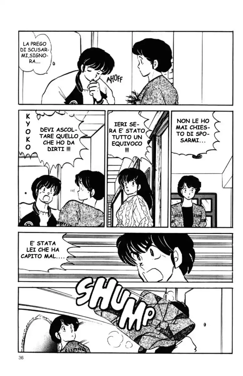 Maison Ikkoku - Cara dolce Kyoko Capitolo 147 page 12