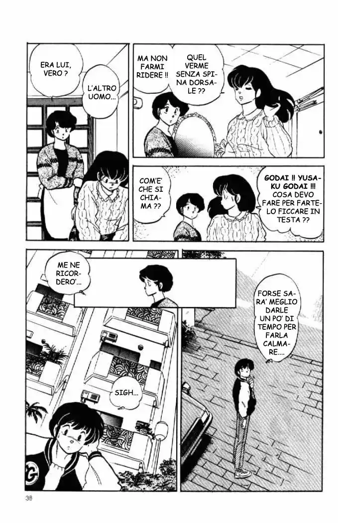 Maison Ikkoku - Cara dolce Kyoko Capitolo 147 page 14