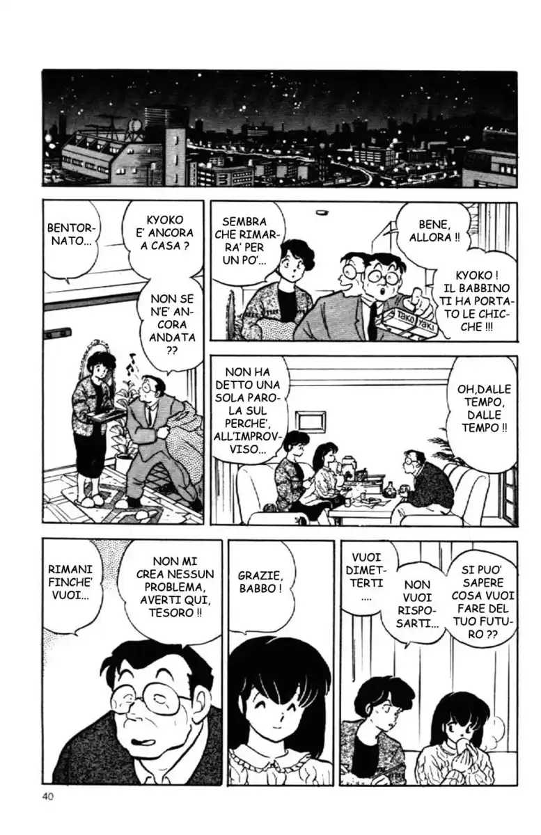 Maison Ikkoku - Cara dolce Kyoko Capitolo 147 page 16