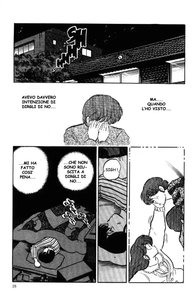 Maison Ikkoku - Cara dolce Kyoko Capitolo 147 page 2