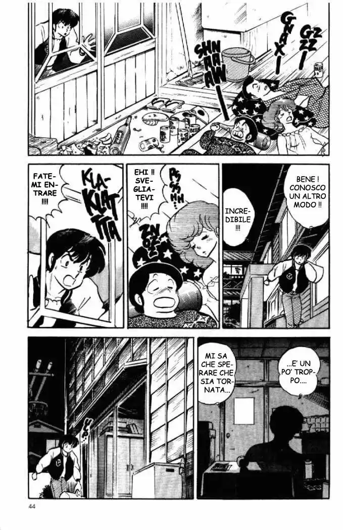 Maison Ikkoku - Cara dolce Kyoko Capitolo 147 page 20