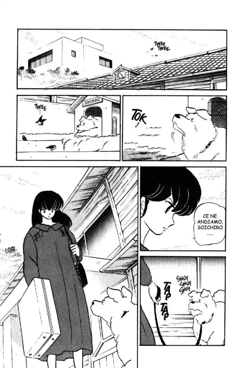 Maison Ikkoku - Cara dolce Kyoko Capitolo 147 page 4