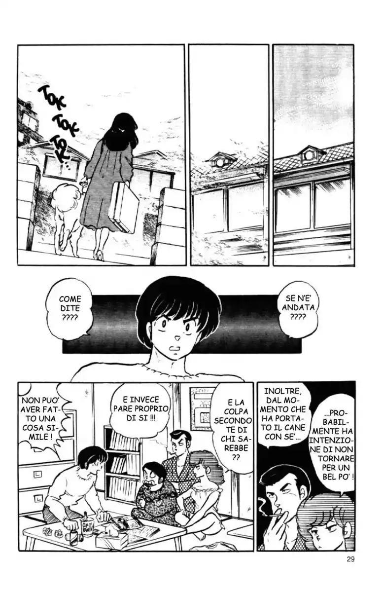 Maison Ikkoku - Cara dolce Kyoko Capitolo 147 page 5