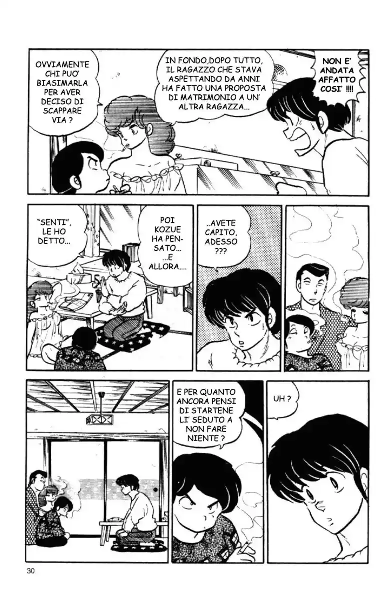 Maison Ikkoku - Cara dolce Kyoko Capitolo 147 page 6